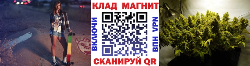 Наркота Губкин КОКАИН кракен ССЫЛКА Марихуана ГАШИШ