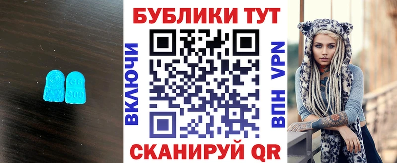 гидра зеркало  Губкин  Экстази TESLA 