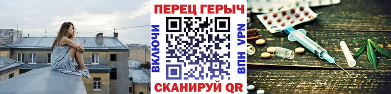 ГЕРОИН герыч  Губкин 