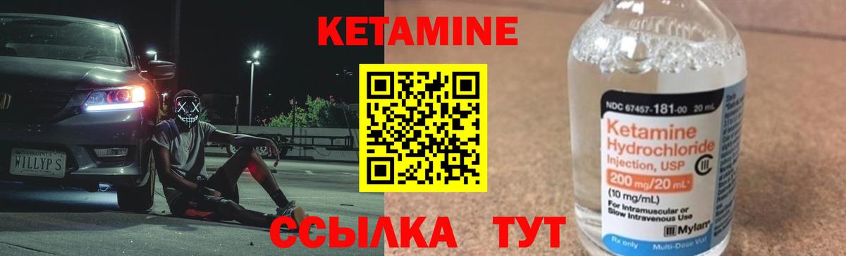Меф Губкин