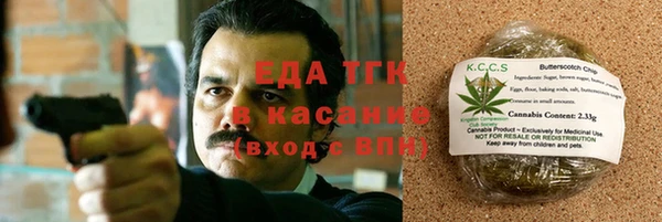 кокаин колумбия Бердск