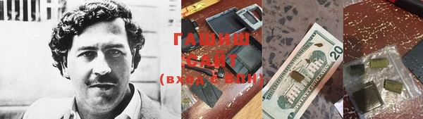mix Ачинск