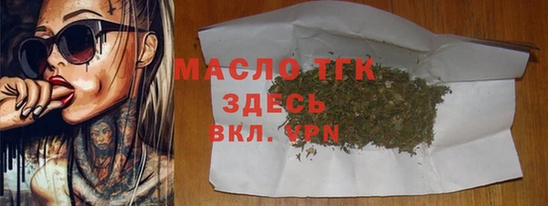 ГАЛЛЮЦИНОГЕННЫЕ ГРИБЫ Артём