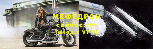 кокаин колумбия Бердск