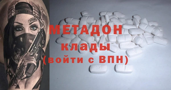 ГАЛЛЮЦИНОГЕННЫЕ ГРИБЫ Артём