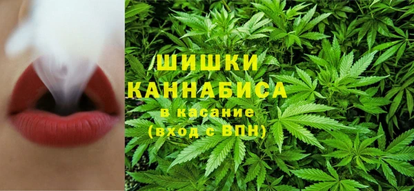 ALPHA PVP Медвежьегорск