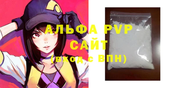 mix Ачинск
