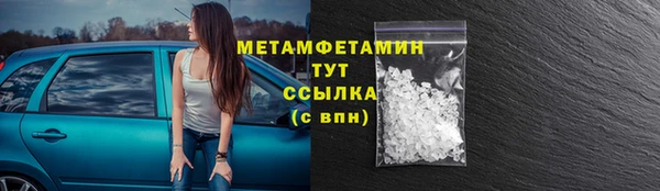 ГАЛЛЮЦИНОГЕННЫЕ ГРИБЫ Артём