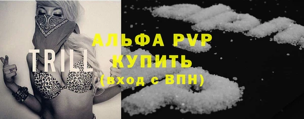 мефедрон мука Медногорск