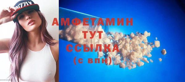 а пвп мука Абаза