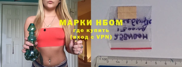 кокаин колумбия Бердск