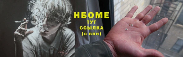 mdpv Верея