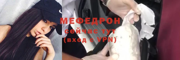 mix Ачинск