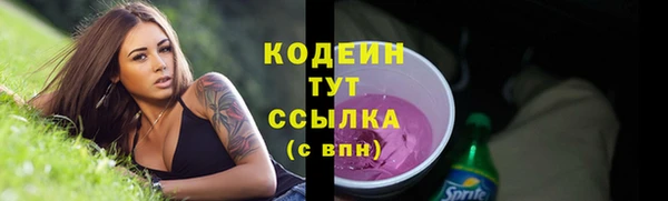 дистиллят марихуана Мегион