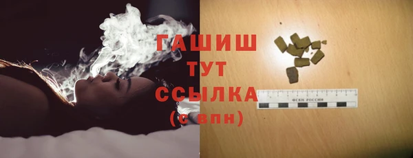 кокаин колумбия Бердск