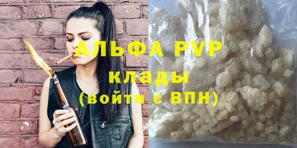 дистиллят марихуана Мегион