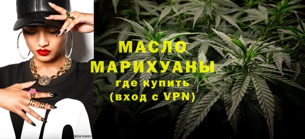 ГАЛЛЮЦИНОГЕННЫЕ ГРИБЫ Артём