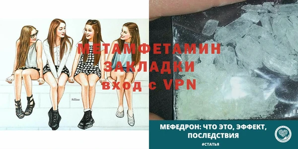 марки lsd Верхнеуральск