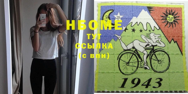 дистиллят марихуана Киров