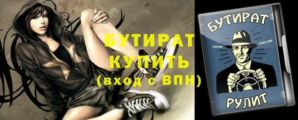 герыч Магадан