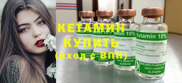 mdpv Верея
