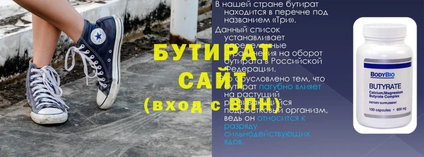 кокаин колумбия Бердск