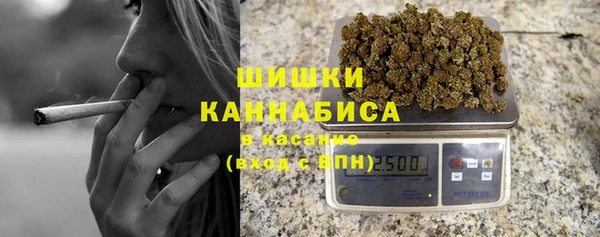 кокаин колумбия Бердск