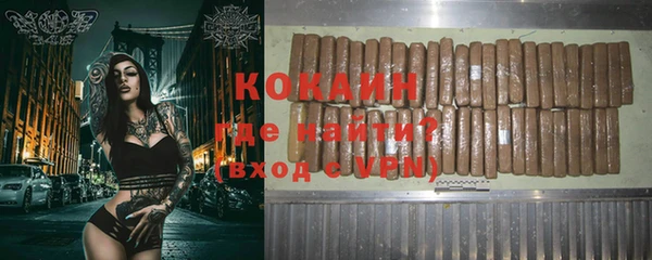 mix Ачинск