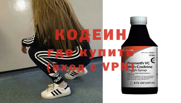 ГАЛЛЮЦИНОГЕННЫЕ ГРИБЫ Артём