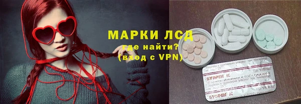 mix Ачинск