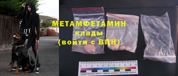 кокаин колумбия Бердск