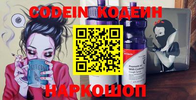 дмт Волгодонск