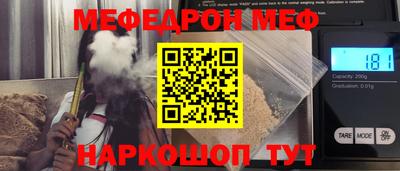 кокаин перу Гай