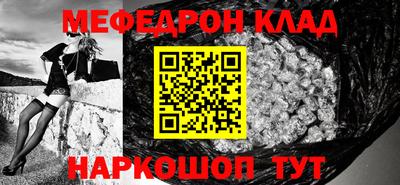 кокаин перу Гай