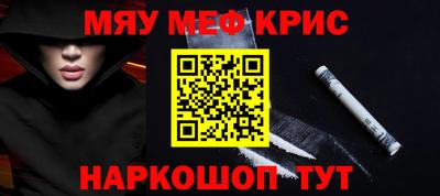 кокаин перу Гай
