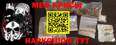 круглые Гатчина