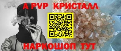круглые Гатчина