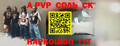 круглые Гатчина