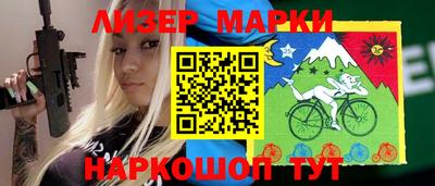 дмт Волгодонск