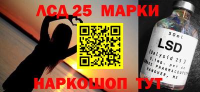 кокаин перу Гай