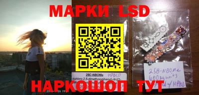 дмт Волгодонск