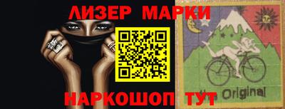 метамфетамин Волжский