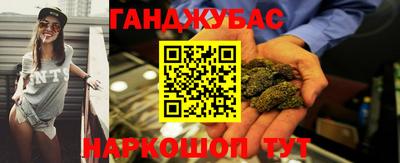 кокаин перу Гай