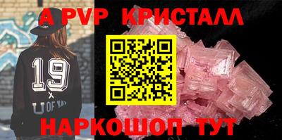 кокаин перу Гай