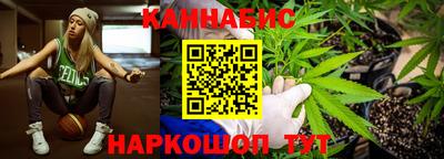 кокаин VHQ Гагарин