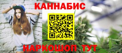 PSILOCYBIN Волжск