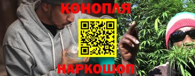 PSILOCYBIN Волжск