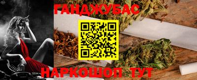 круглые Гатчина