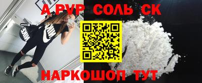 кокаин VHQ Гагарин