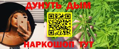 кокаин VHQ Гагарин